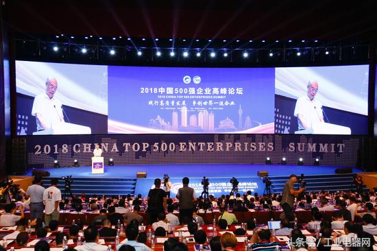 2016中国石油企业500强排行榜,中国国企500强企业排名