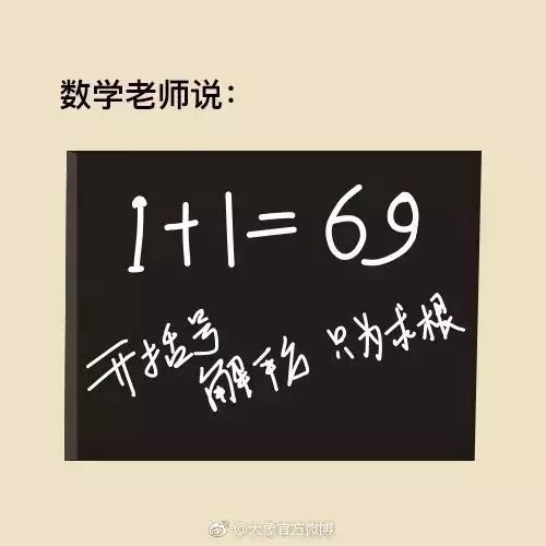 教师节商协会借势文案,关于教师节的文案短句干净治愈