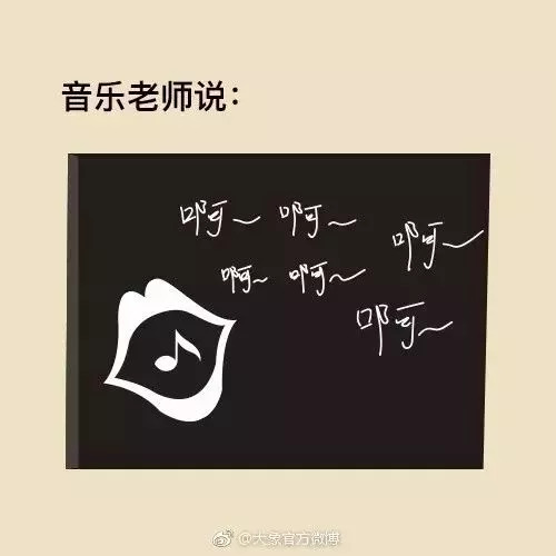 教师节这些文案一句话可以点醒你,写好教师节的文案