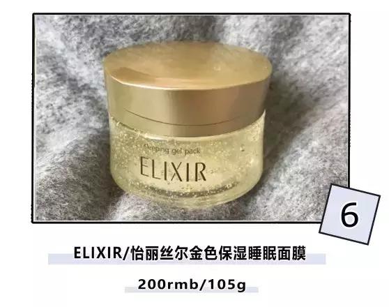 cpb资生堂,安耐晒和资生堂是一个牌子吗