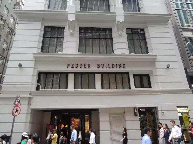 香港大牌折扣店推荐,香港折扣店超便宜