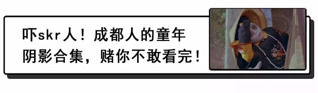 成都批发市场二手最便宜的货源,成都室内装饰品摆件最大批发市场