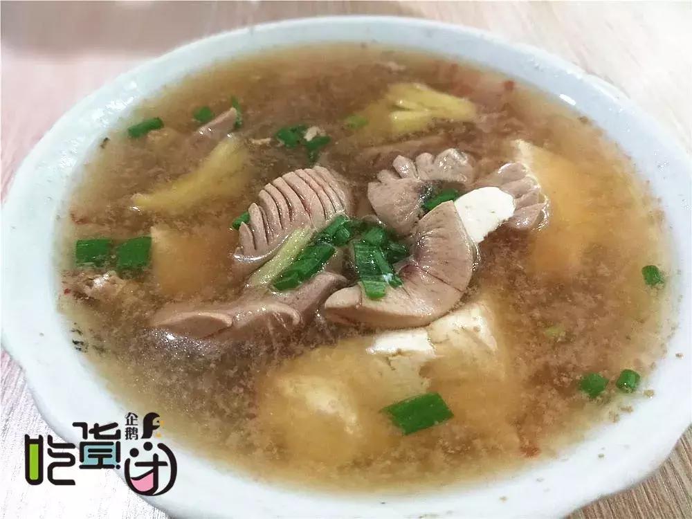 和我到成都的街头走一走伴奏,和我到成都的街头走一走