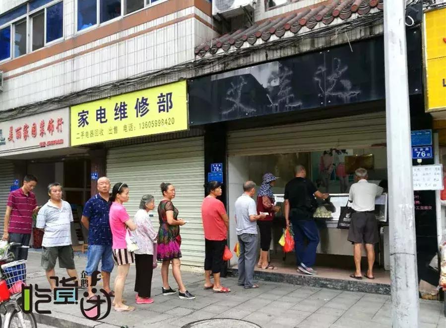 和我到成都的街头走一走伴奏,和我到成都的街头走一走