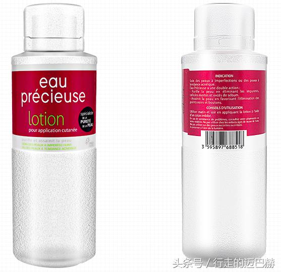 国产祛痘的护肤品哪款好用 (祛痘用哪个化妆品好用一点)