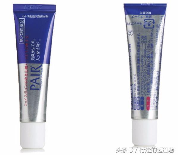 国产祛痘的护肤品哪款好用 (祛痘用哪个化妆品好用一点)