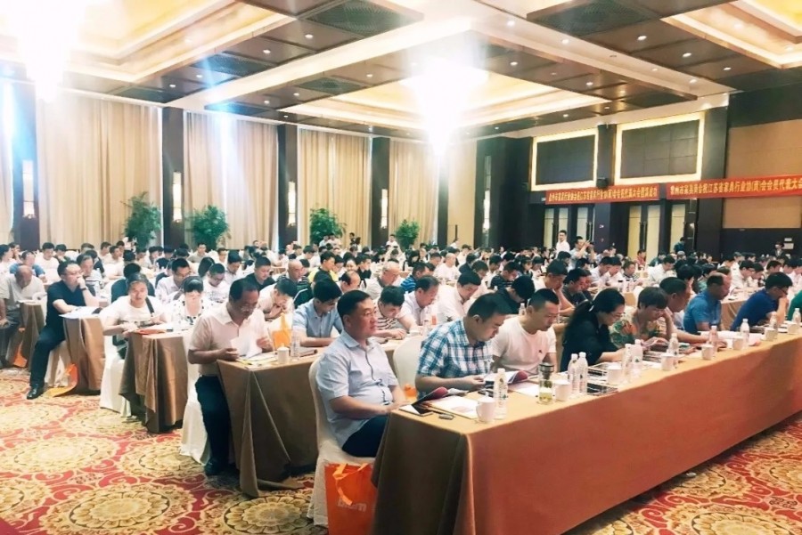 家具协会成立大会召开,江苏省家具修复行业交流大会