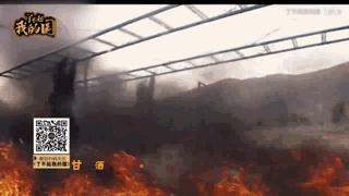 不要用你的业余爱好挑战我们的专业郭德纲终于回应交大博士夫妻