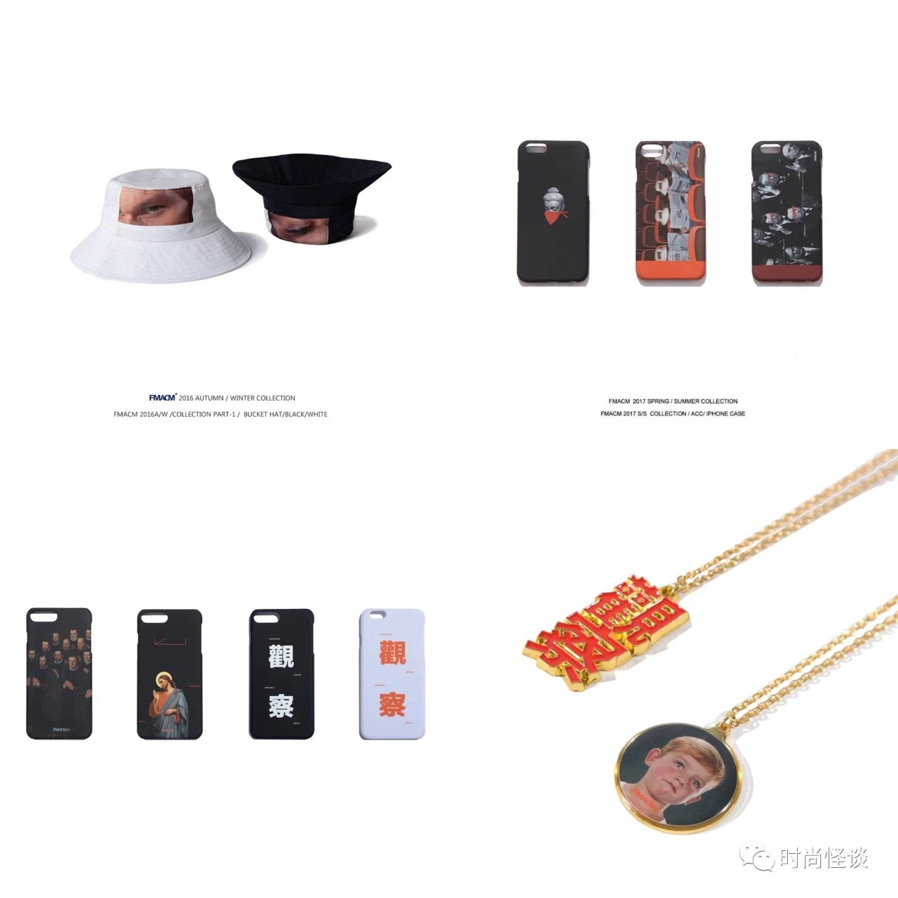 一份报纸打上Logo身价暴涨70倍？YOHOOD告诉你潮牌的魅力在哪里