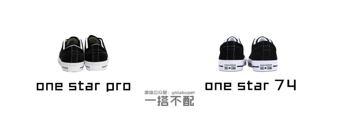 粉丝注意了，白送一双Converse经典ALLSTAR，一起来作吧