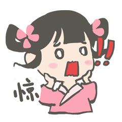 20分钟孩子眼珠被溶化！这东西贵州很多家庭都有，家长千万要警惕！