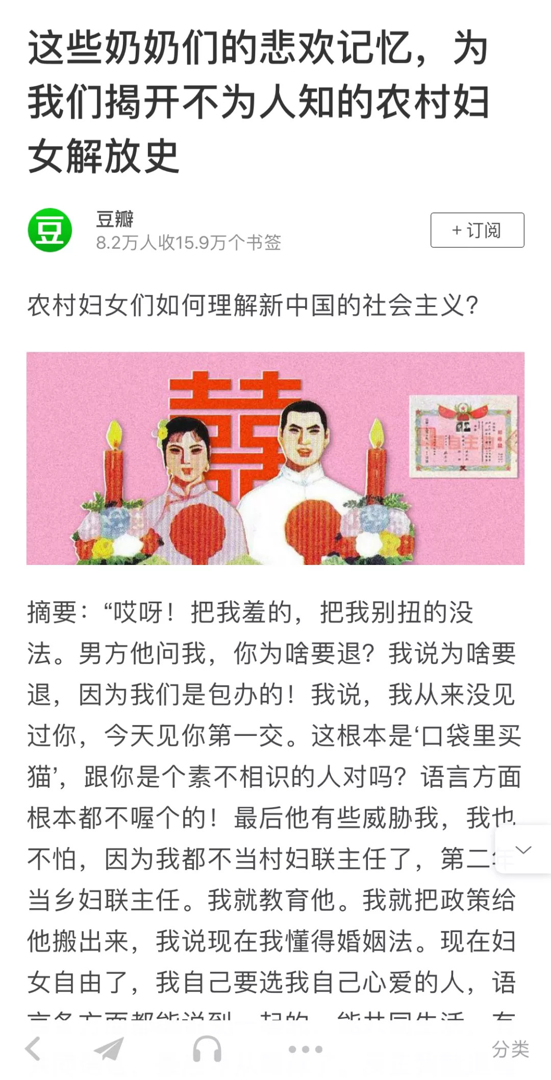 推荐五个超实用的app,推荐一些简单又实用的app