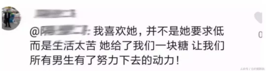 抖音火爆小甜甜,抖音小甜甜咋火的