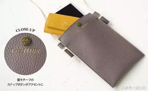 日本杂志有哪些,日本杂志的内容是怎么样的