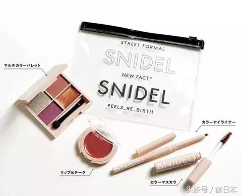 日本杂志有哪些,日本杂志的内容是怎么样的