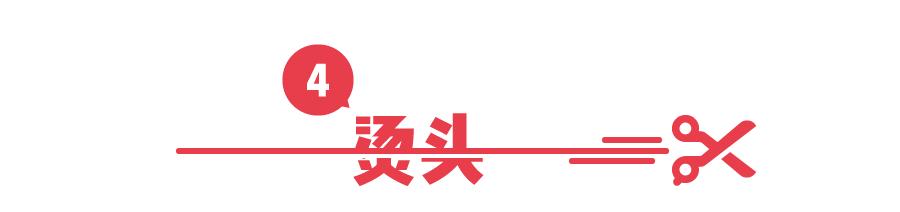 想象的发型和实际的发型对比图,发型真的很重要不同发型差距真大