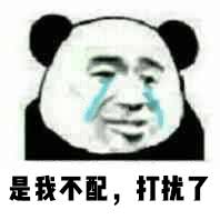 看完员工的鞋子，我哇地一声哭出来