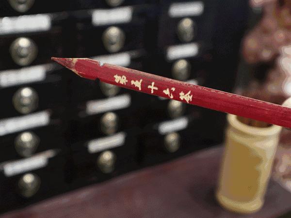 一家抹茶甜品店,日式抹茶味甜品店