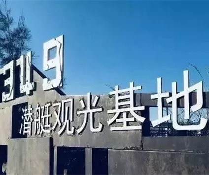 一个月让你免费走遍台州！这份9月台州旅行指南你一定需要收藏！