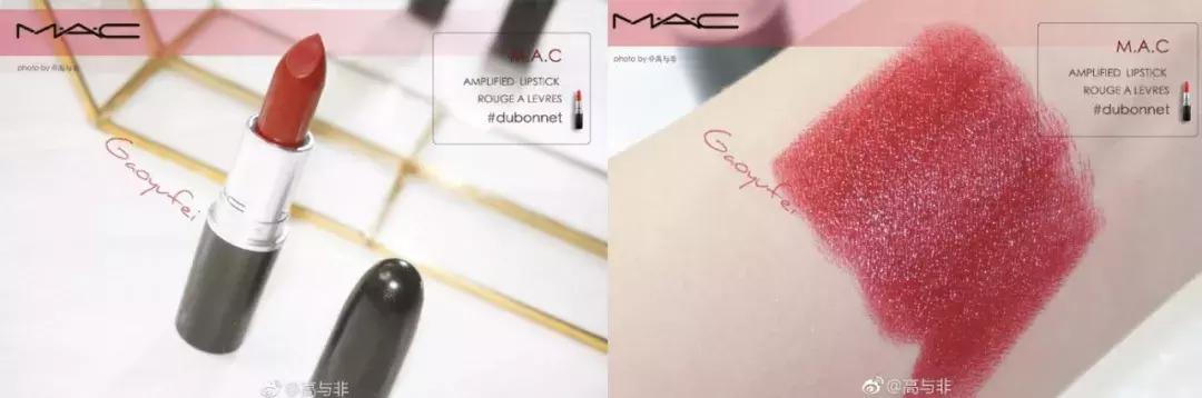 今年最流行的口红色号,今年流行什么颜色的口红色号