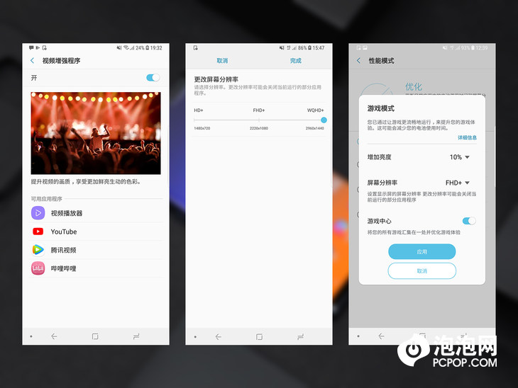 涓夋槦galaxynote20ultra娣卞害娴嬭瘎,涓夋槦galaxynote20ultra5g