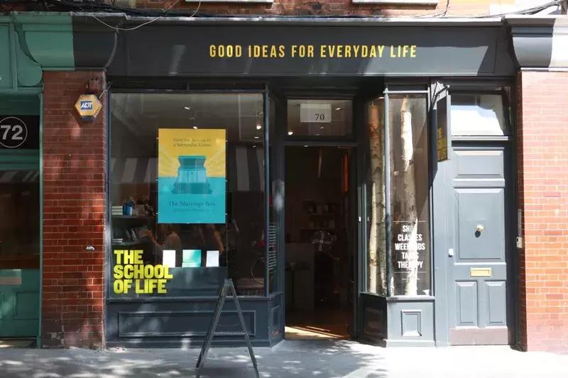 想了解一个学校应该问哪些问题,问哪些问题可以了解一个人的三观