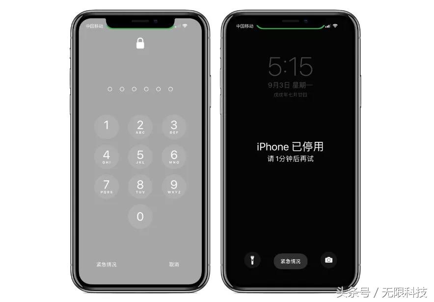 iPhone手机屏保怎么设置,iphone忘记锁屏码怎么保留资料