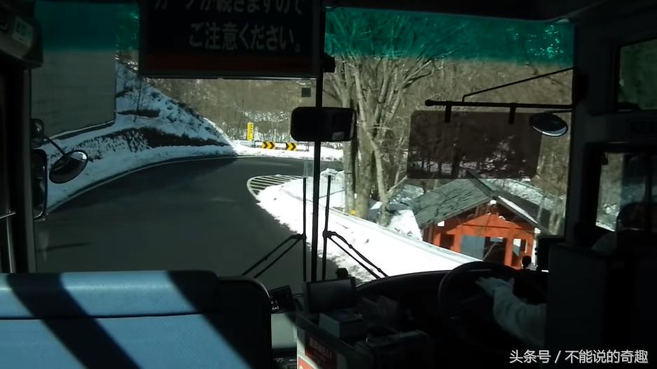 日本头文字d罗森,头文字d公交车过弯