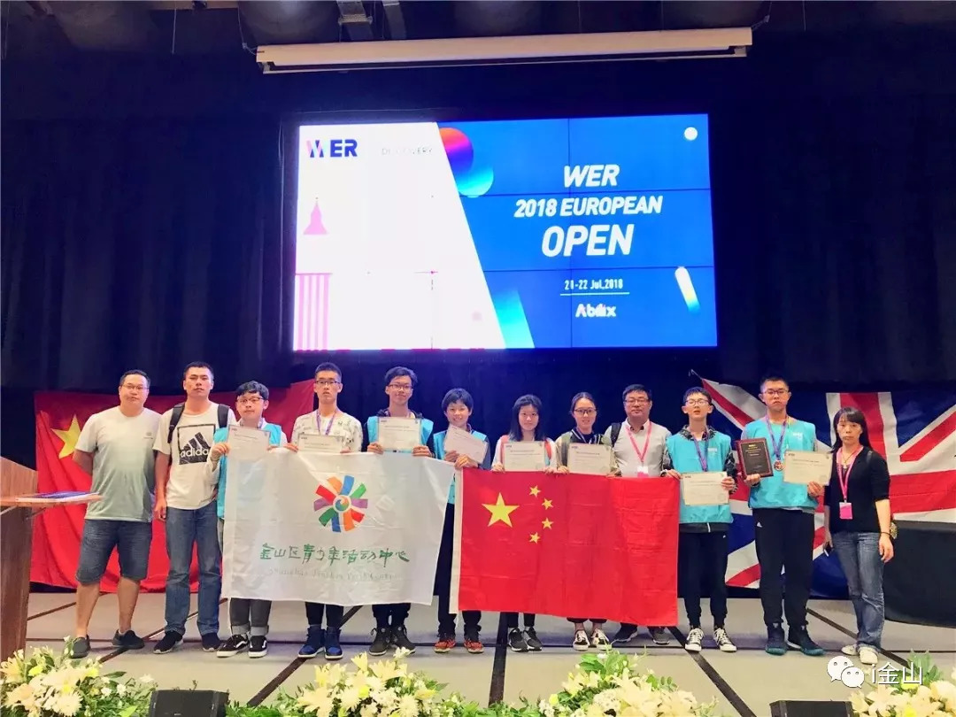 少年强则中国强希望祖国越来越好,少年强则国强我们应该好好努力