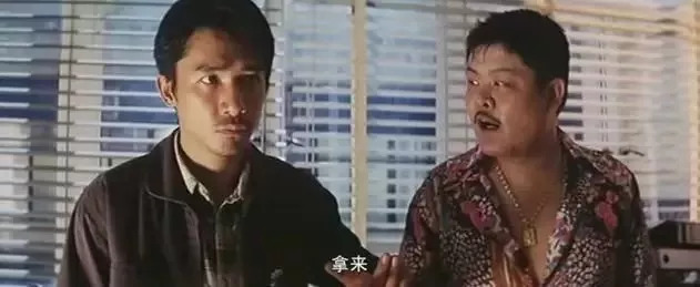 林雪吴孟达颁奖典礼,林雪评价周星驰