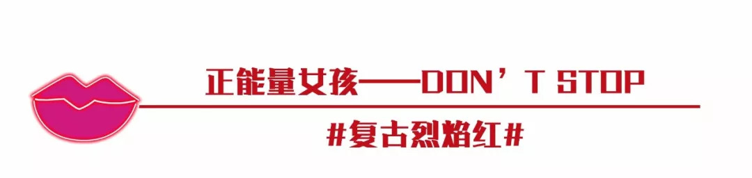 能请到张雨绮、张涵予来站台的NARS，这回又出了什么好物件？