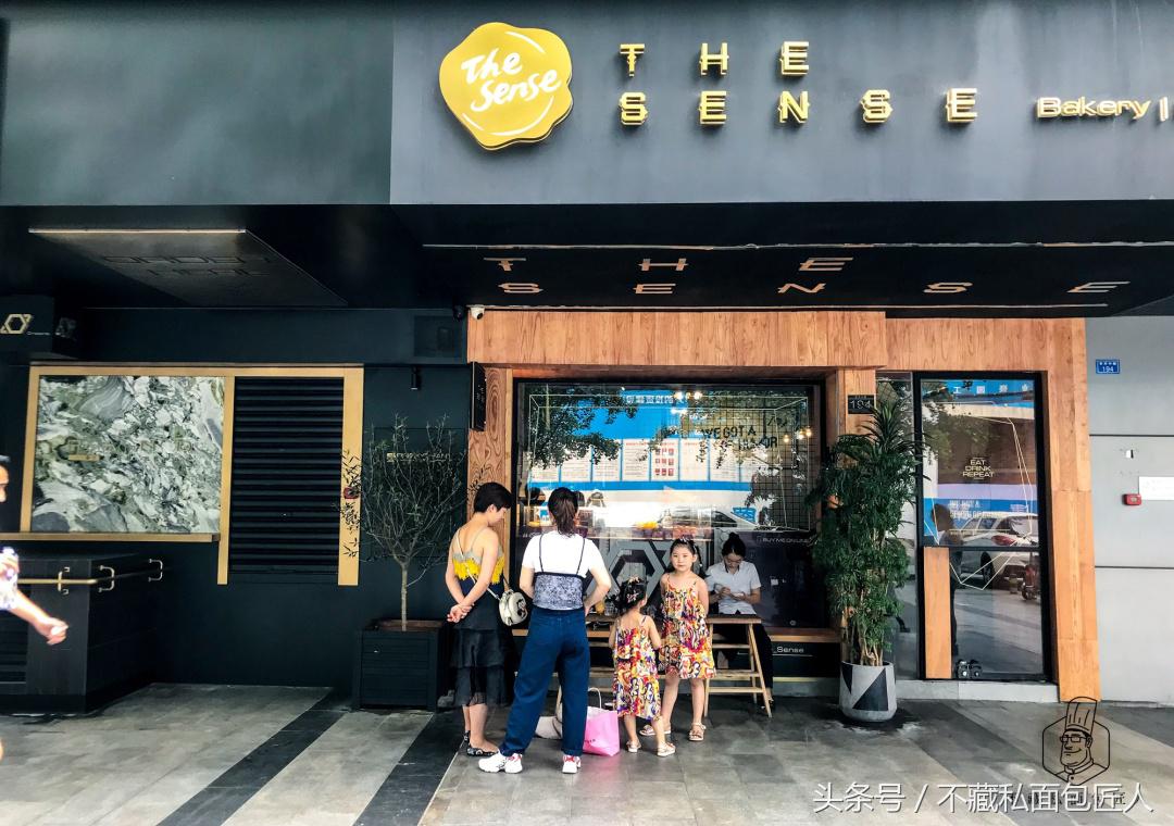 成都面包探店测评,不藏私面包匠