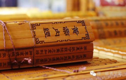 黄帝内经第七篇阴阳别论译文,素问太阴阳明论讲解