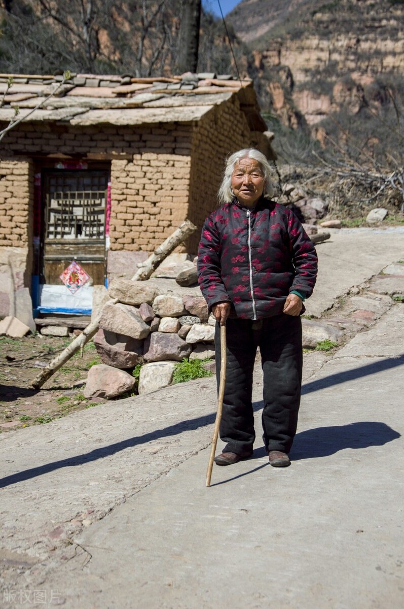 伏牛笔耕苑第263期2021.4.26