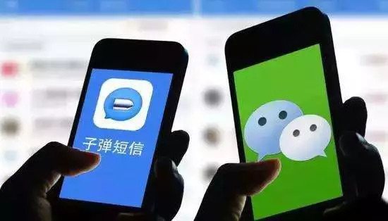 *弹子**短信，能飞多久