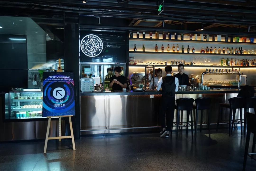 2018年友昌国际年中会议盛大召开！