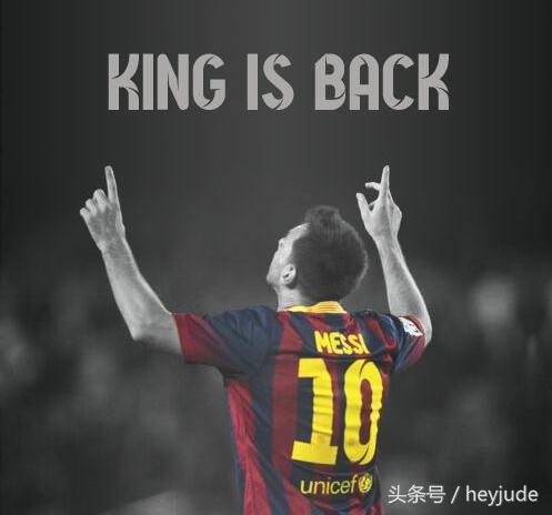 梅西告别会阿圭罗有来吗,梅西将无缘决赛