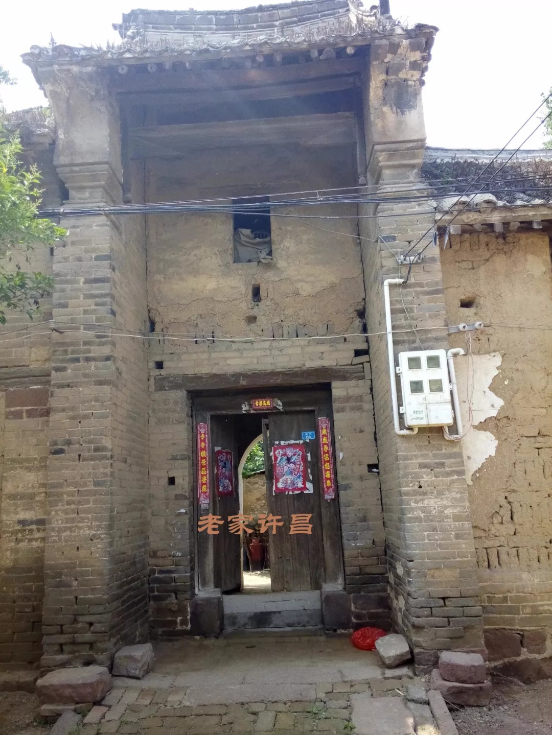 唐太宗李世民为何亲自为襄城县此村赐名？