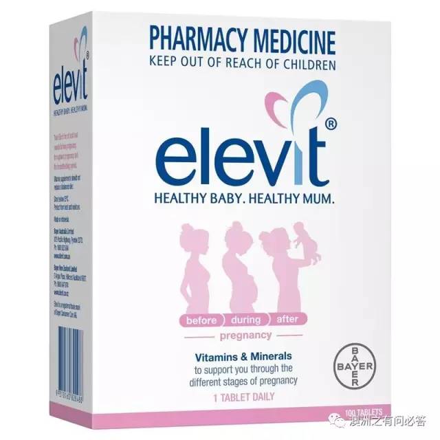 张歆艺怀孕,二姐张歆艺怀孕