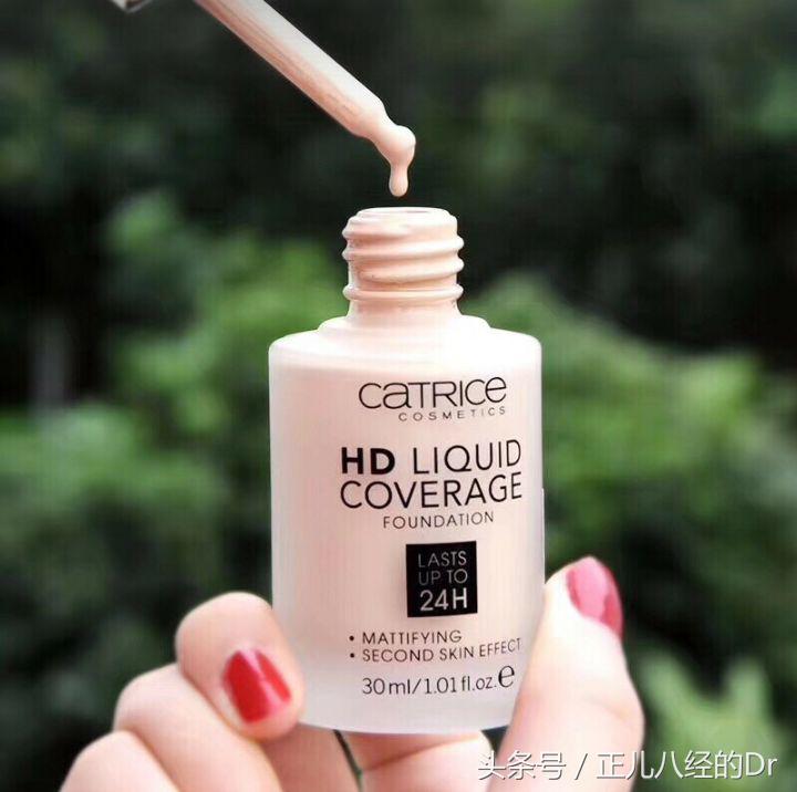 不会氧化暗沉的粉底推荐平价,40岁用的平价粉底推荐