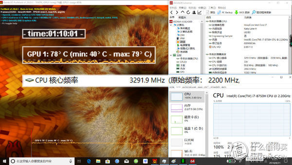 8代i71060游戏本吃鸡,2022款i7联想拯救者y7000p