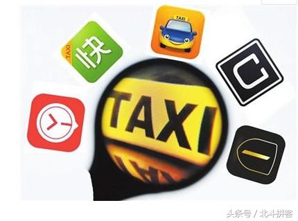 京东网车,京东网约车靠谱吗