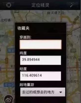 远离假代购真相,假代购真实案例