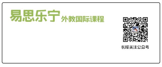 国外留学富二代的奢侈日常,为什么富二代都在国外留学