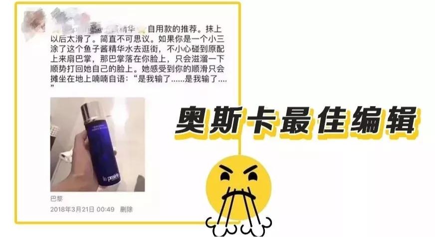 揭秘假代购的五个内幕,真代购走向假代购