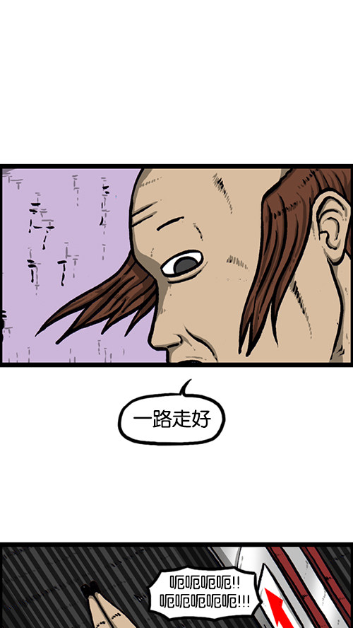 我的滑板鞋时尚版,我的滑板鞋最炫酷