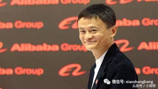从经济角度看阿里巴巴的成功之处,阿里巴巴未来30年发展