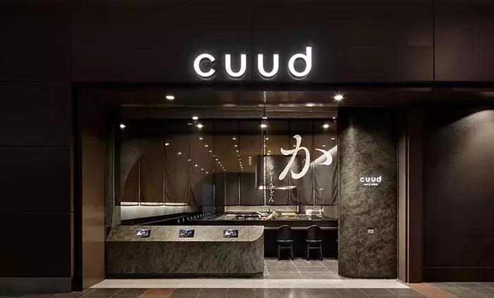 2019日本设计大奖精选,日本设计奖g-mark