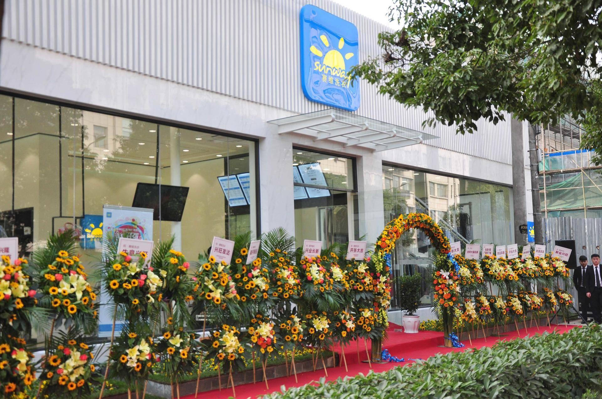 干洗店倒闭哪个部门维权,干洗店倒闭后的经历