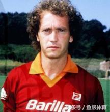 天皇巨星，意甲黄金时代十大最有影响力外籍球员